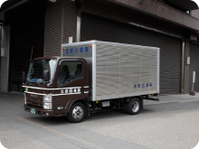 太成倉庫の関連会社太成貨物運輸保有の2トン車 セミロングアルミバン